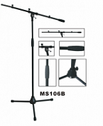 Микрофонная стойка журавль-VESTON MS106B