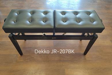 �������� ��� ������� DEKKO JR-207 BK �������